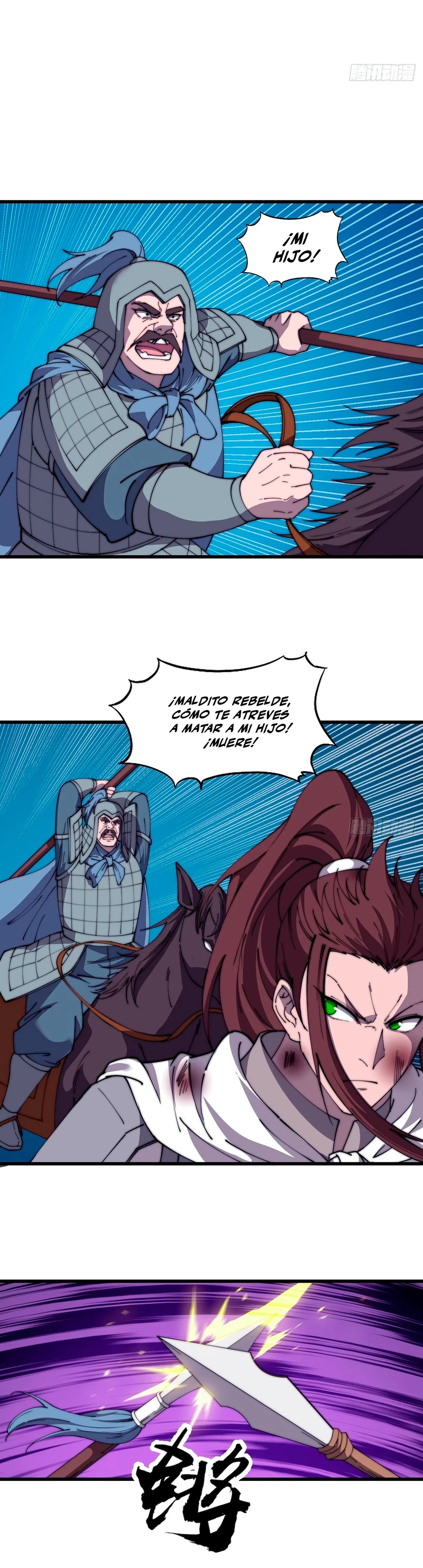 Comienza con una montaña > Capitulo 466 > Page 201