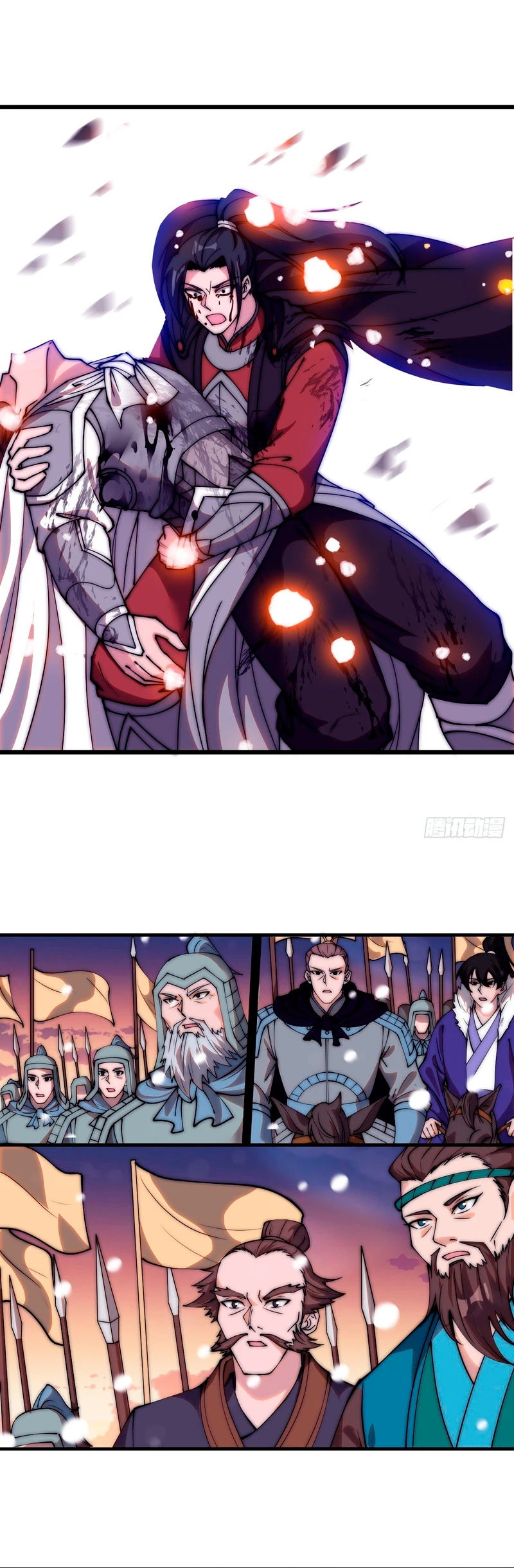 Comienza con una montaña > Capitulo 472 > Page 161