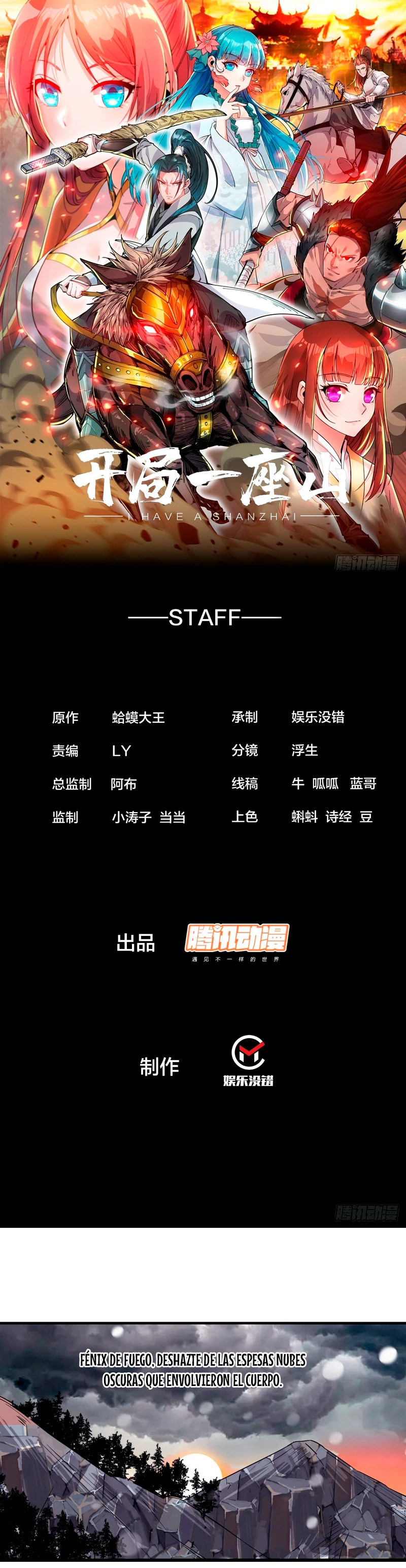 Comienza con una montaña > Capitulo 473 > Page 11