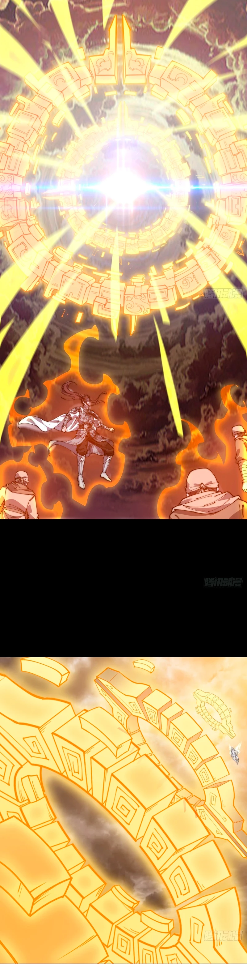 Comienza con una montaña > Capitulo 477 > Page 111