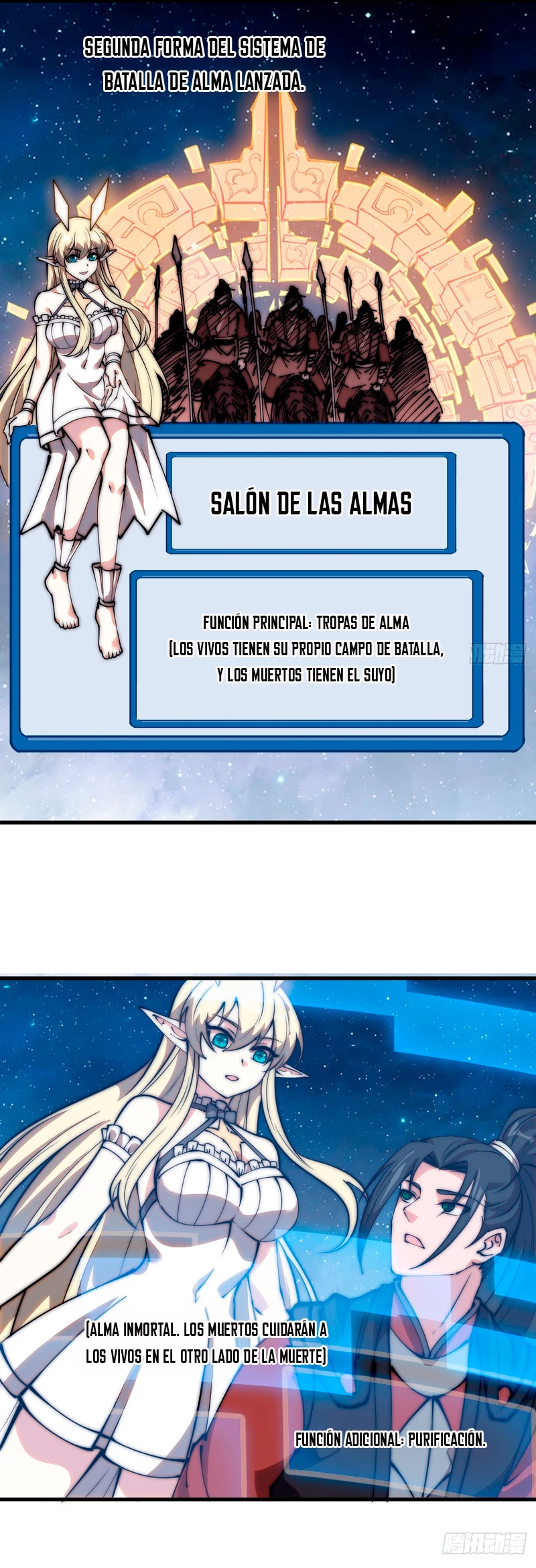 Comienza con una montaña > Capitulo 479 > Page 121