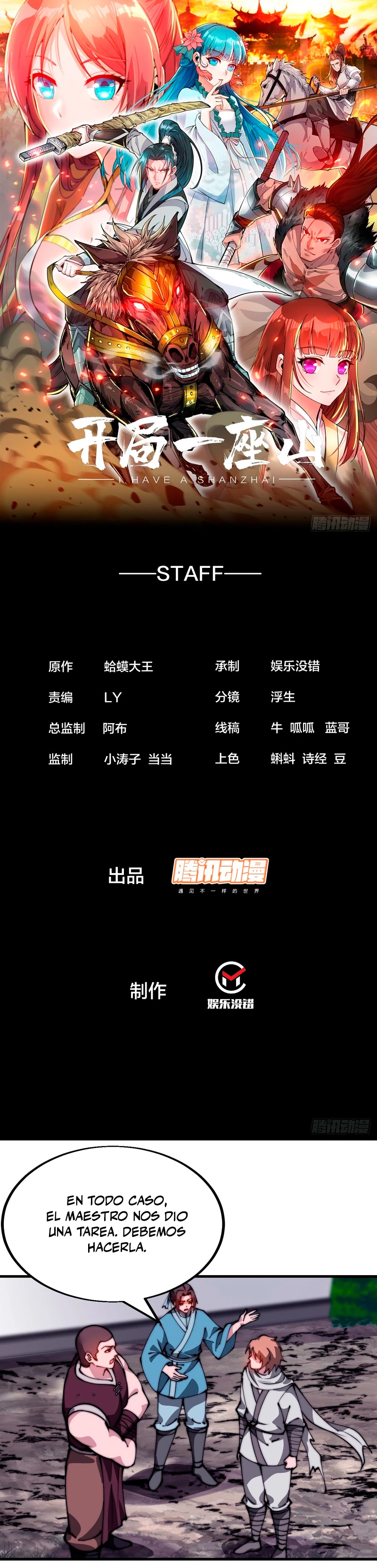 Comienza con una montaña > Capitulo 482 > Page 11