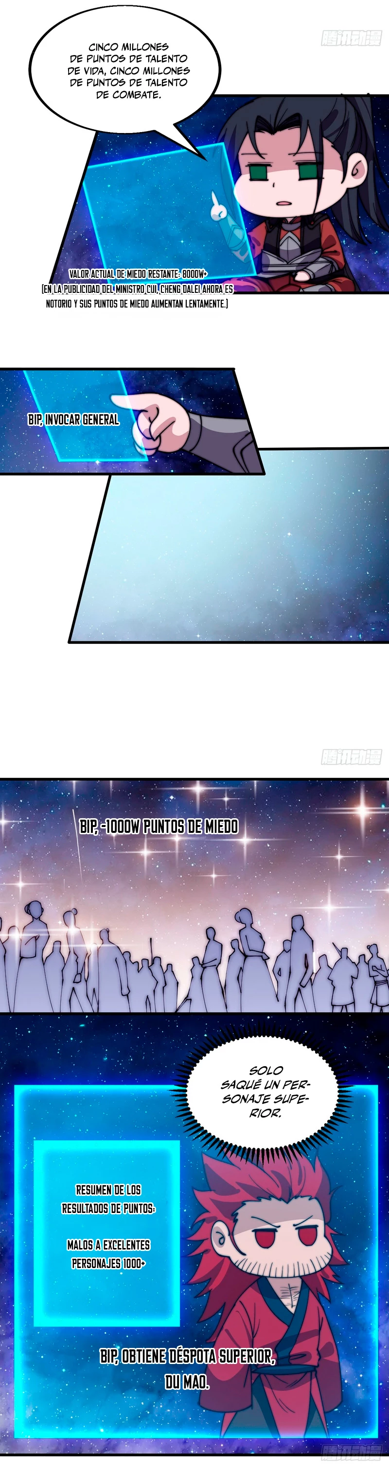 Comienza con una montaña > Capitulo 483 > Page 231