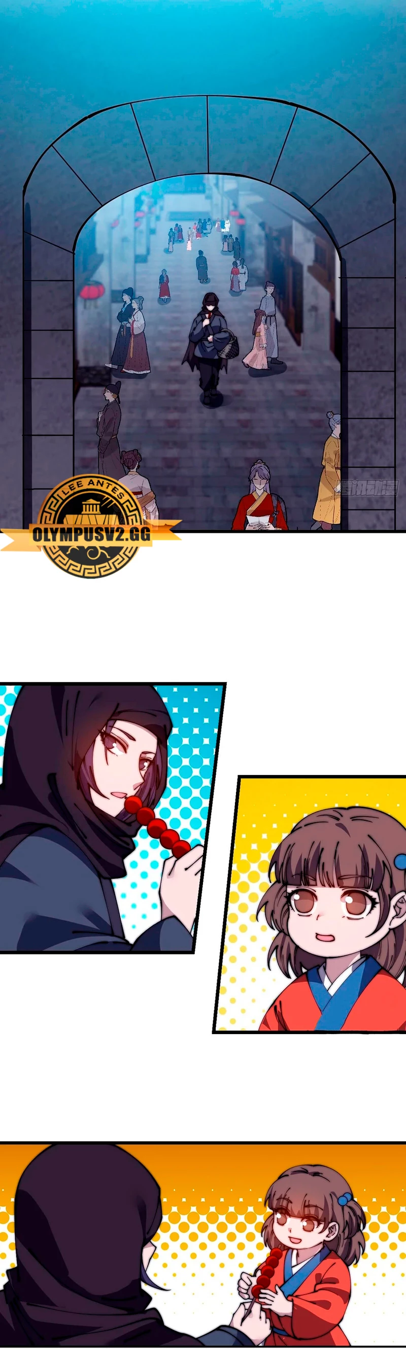 Comienza con una montaña > Capitulo 486 > Page 191