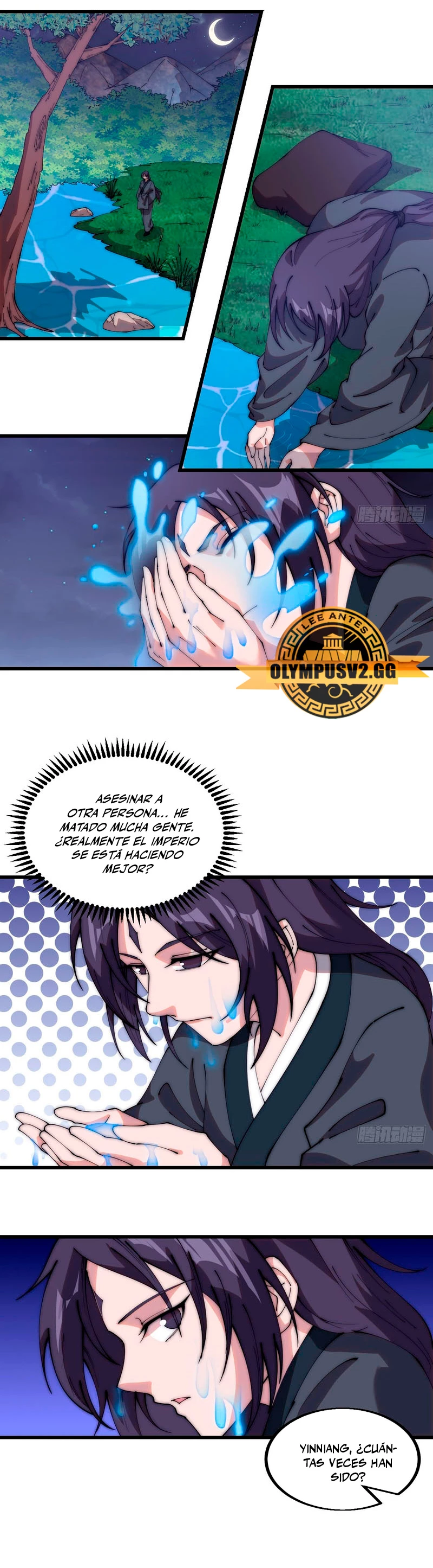 Comienza con una montaña > Capitulo 487 > Page 21