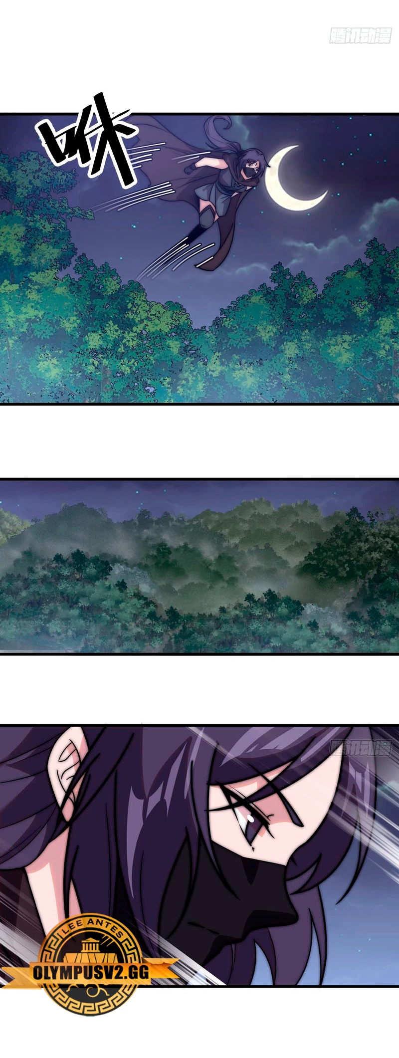 Comienza con una montaña > Capitulo 487 > Page 51