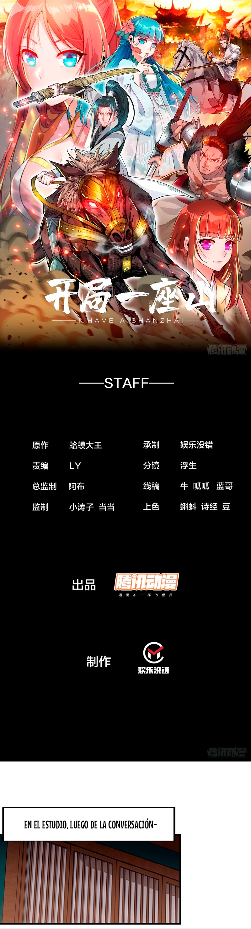 Comienza con una montaña > Capitulo 488 > Page 11