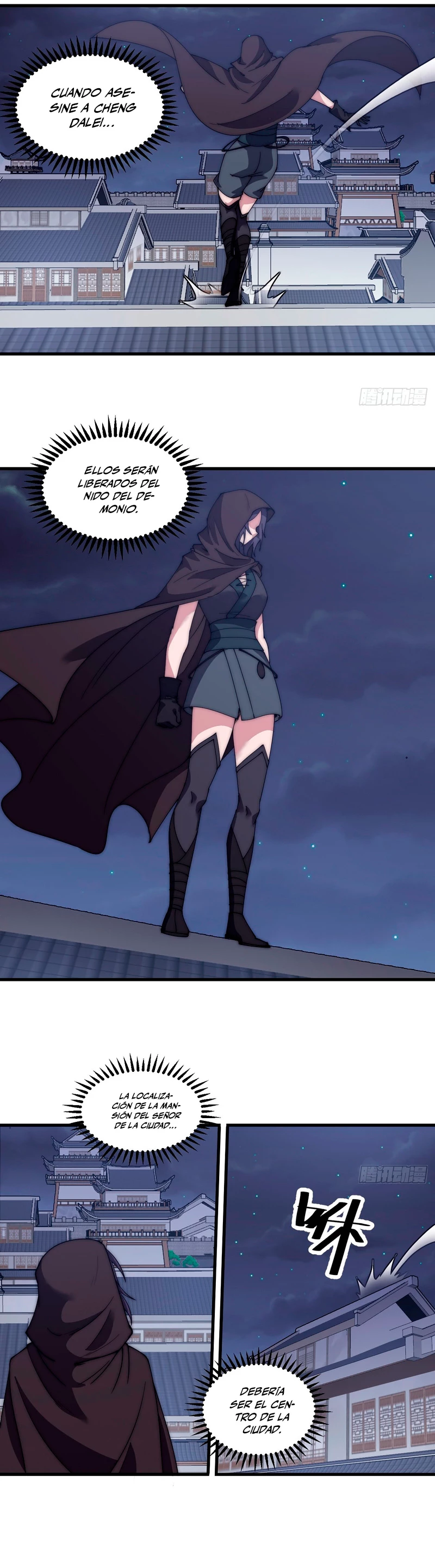 Comienza con una montaña > Capitulo 489 > Page 71