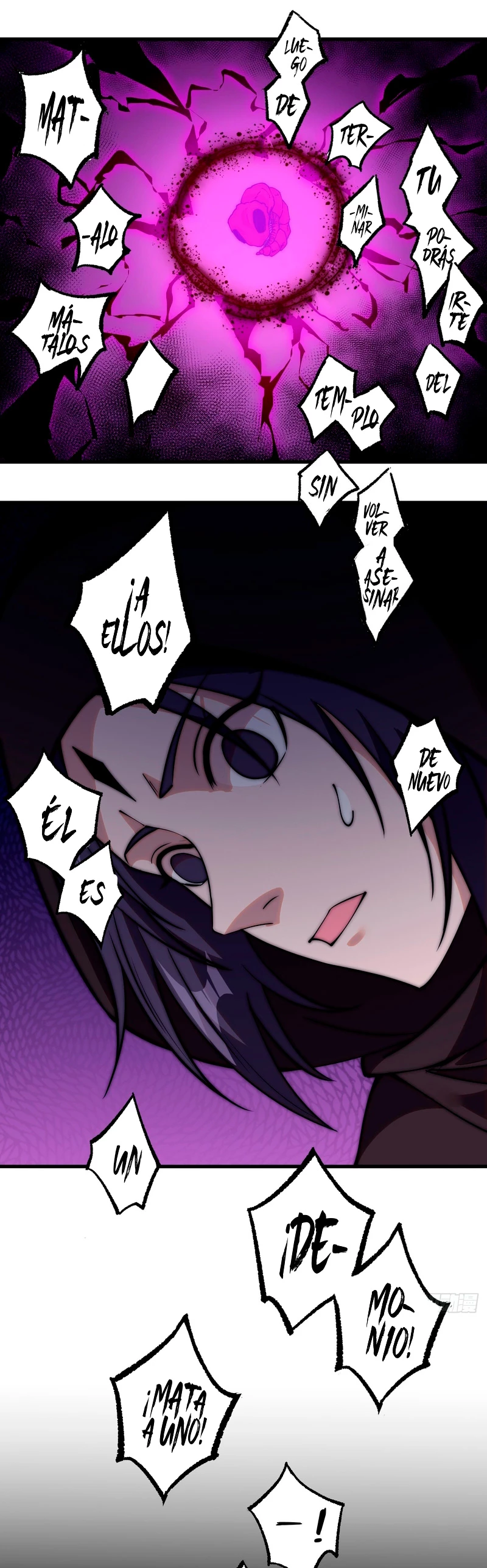 Comienza con una montaña > Capitulo 490 > Page 21