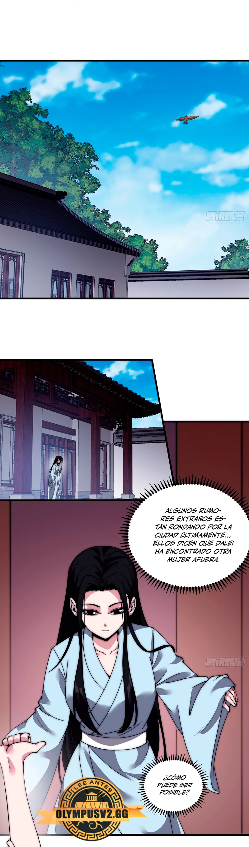 Comienza con una montaña > Capitulo 491 > Page 21