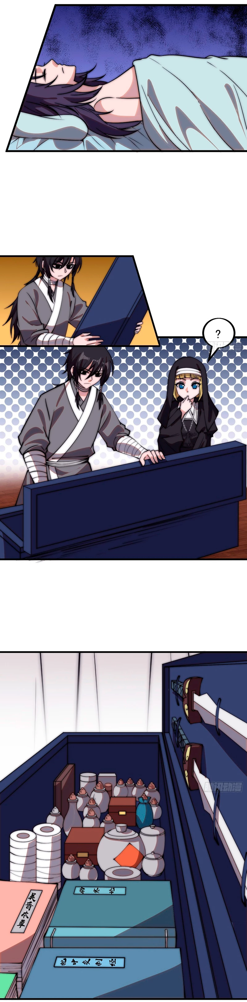 Comienza con una montaña > Capitulo 494 > Page 151