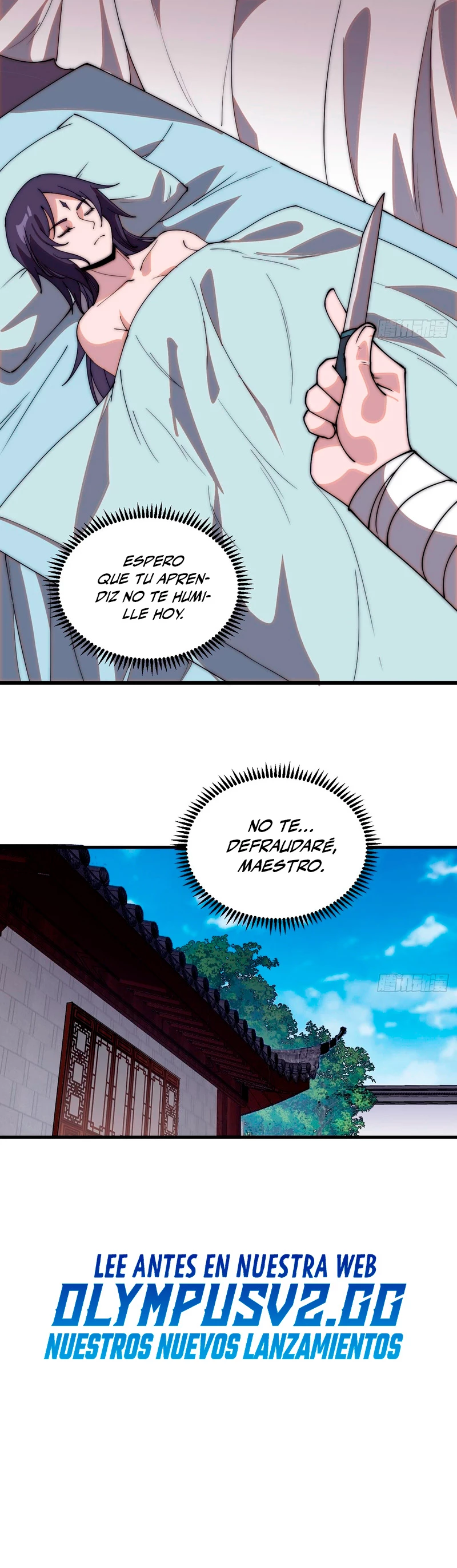 Comienza con una montaña > Capitulo 494 > Page 201