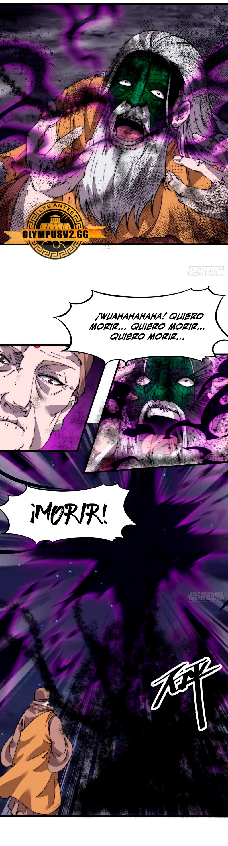 Comienza con una montaña > Capitulo 498 > Page 21