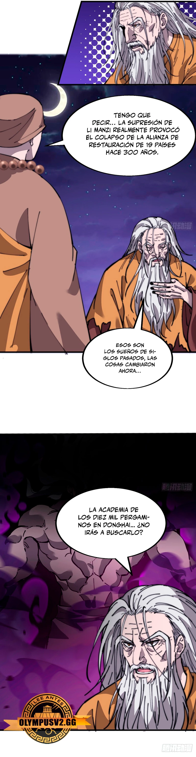 Comienza con una montaña > Capitulo 498 > Page 121