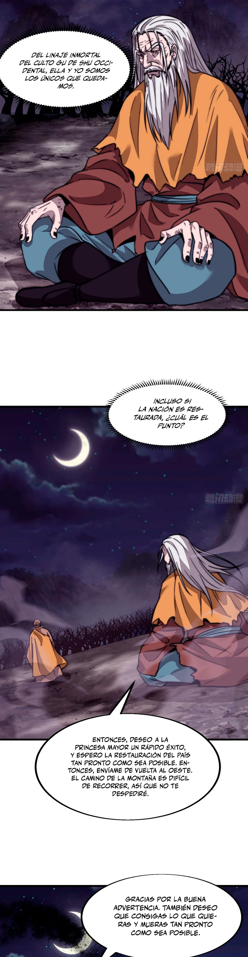 Comienza con una montaña > Capitulo 498 > Page 201