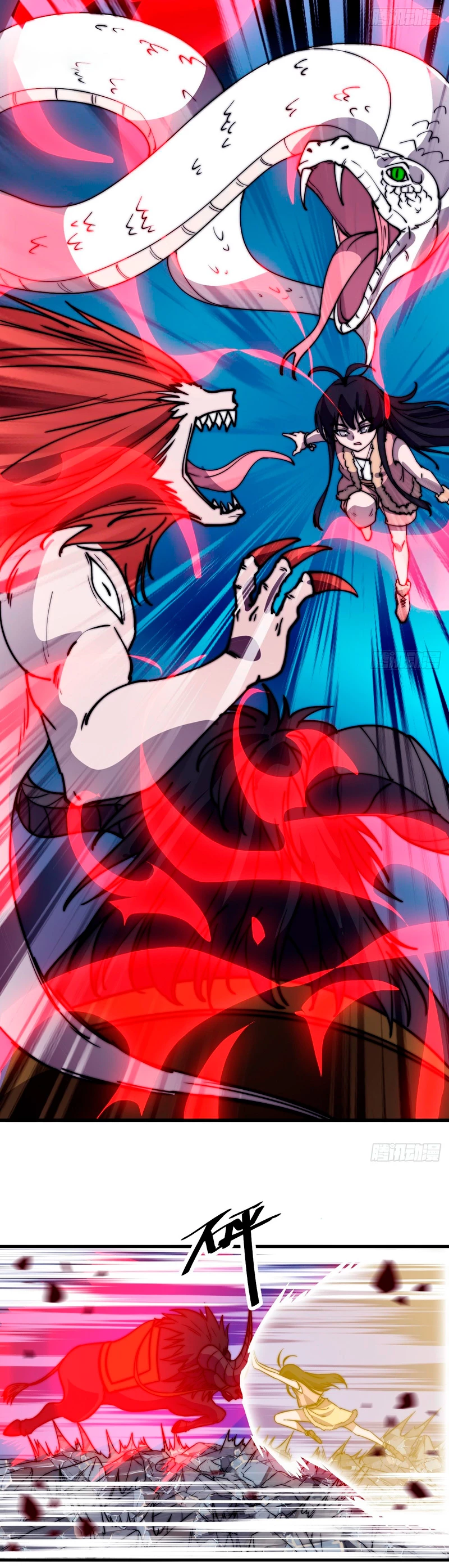 Comienza con una montaña > Capitulo 499 > Page 61