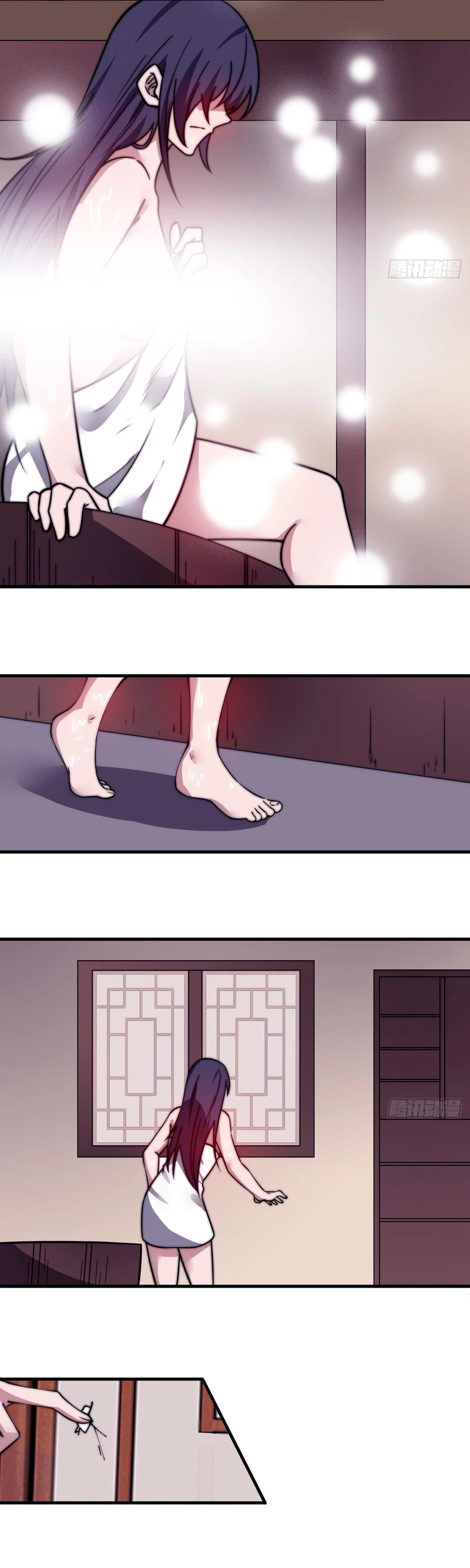 Comienza con una montaña > Capitulo 501 > Page 31