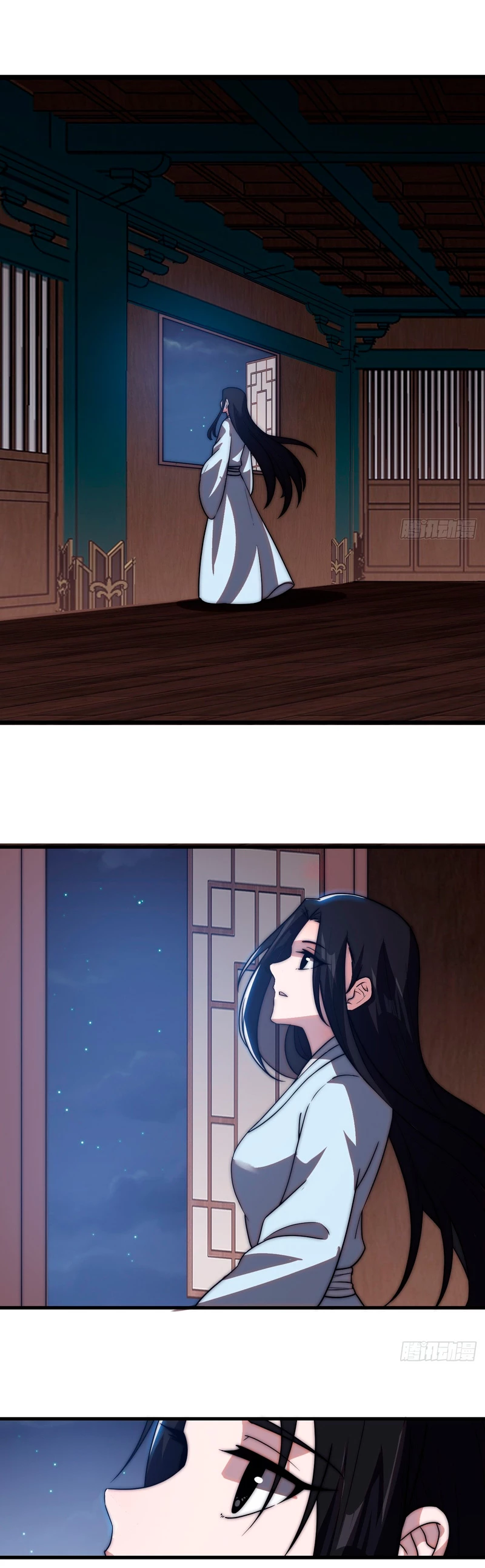 Comienza con una montaña > Capitulo 505 > Page 41