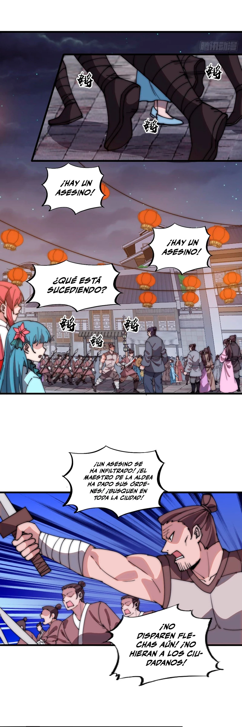 Comienza con una montaña > Capitulo 505 > Page 91