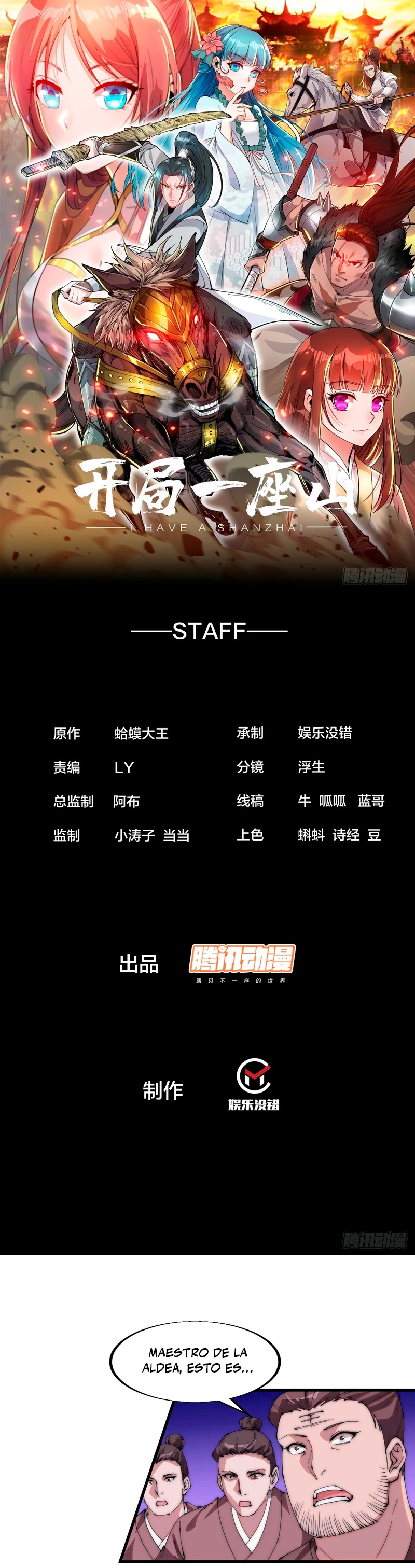 Comienza con una montaña > Capitulo 506 > Page 11