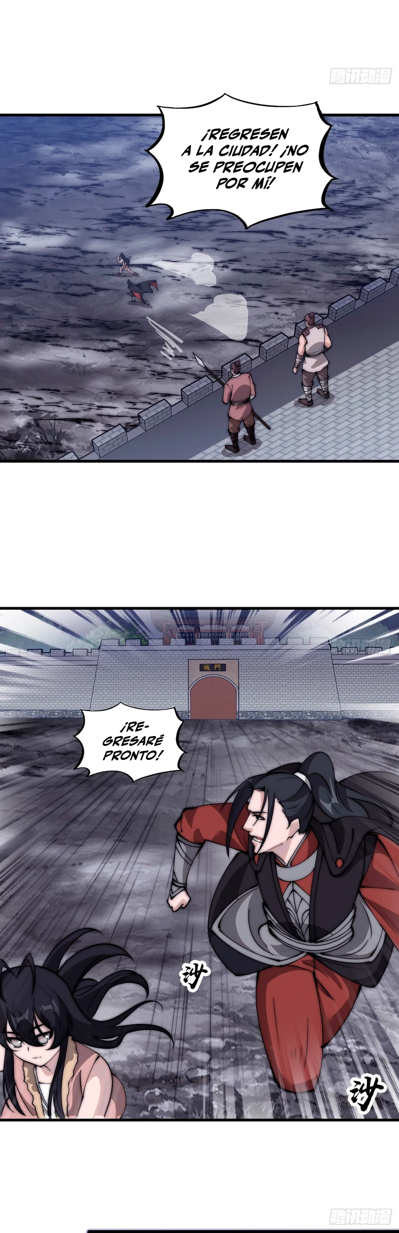 Comienza con una montaña > Capitulo 506 > Page 21