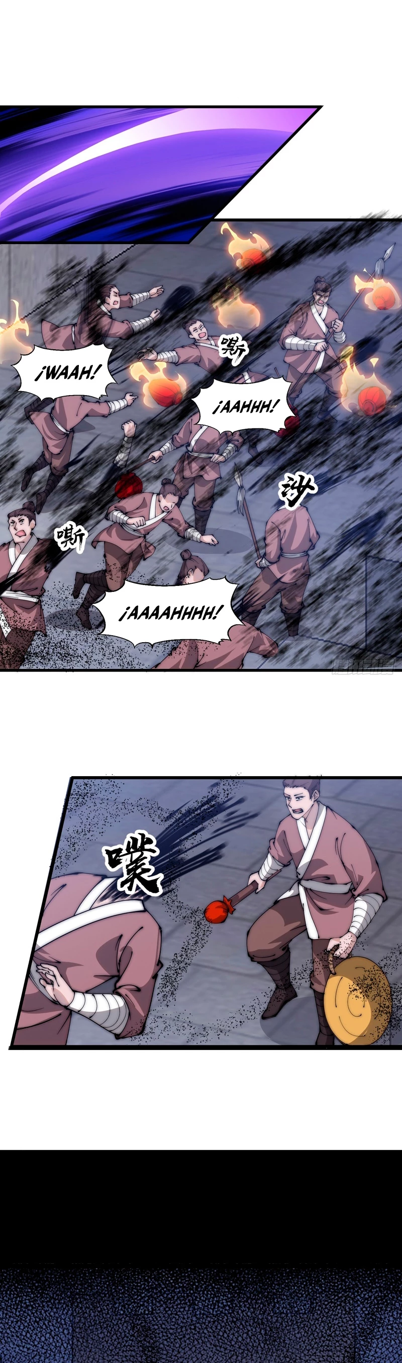 Comienza con una montaña > Capitulo 506 > Page 71