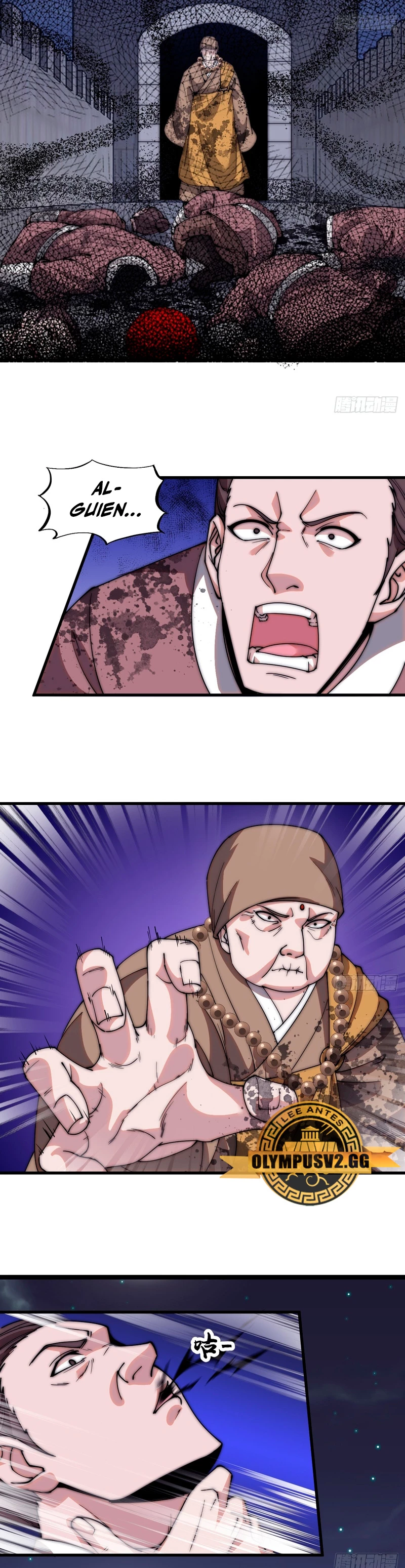 Comienza con una montaña > Capitulo 506 > Page 91