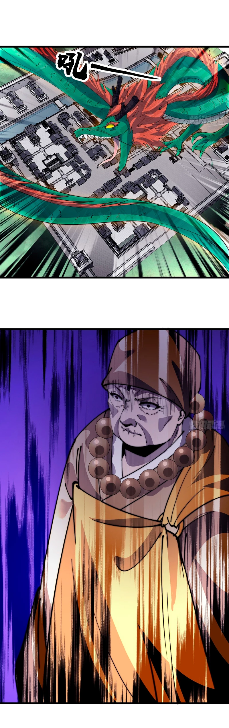 Comienza con una montaña > Capitulo 509 > Page 151