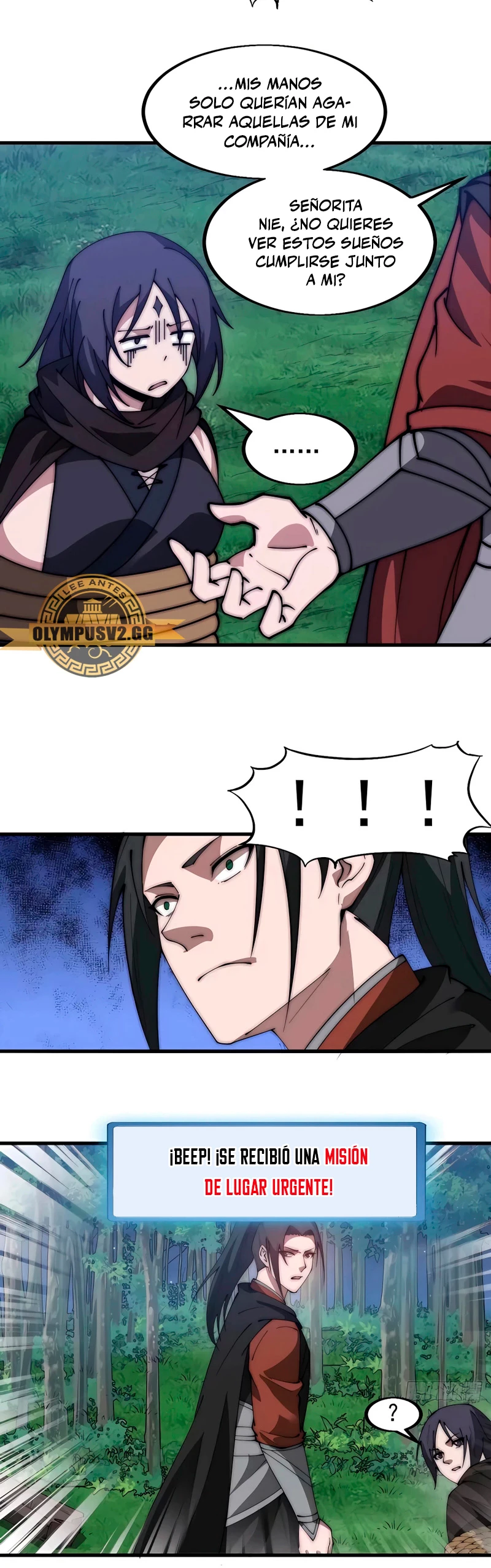 Comienza con una montaña > Capitulo 511 > Page 71