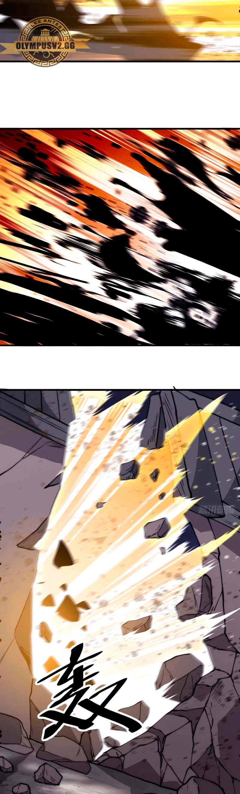 Comienza con una montaña > Capitulo 513 > Page 81