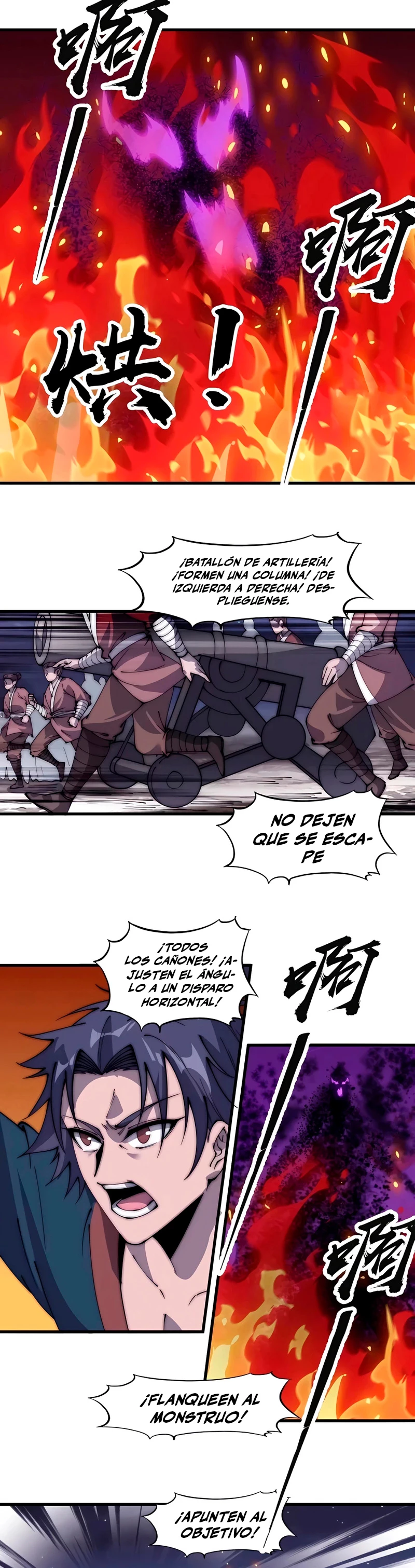 Comienza con una montaña > Capitulo 515 > Page 131