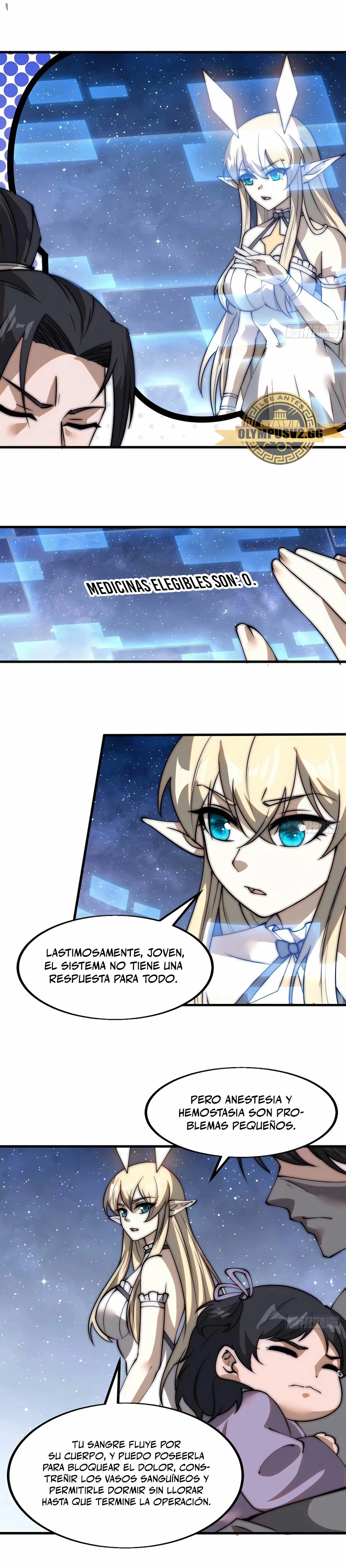 Comienza con una montaña > Capitulo 517 > Page 121