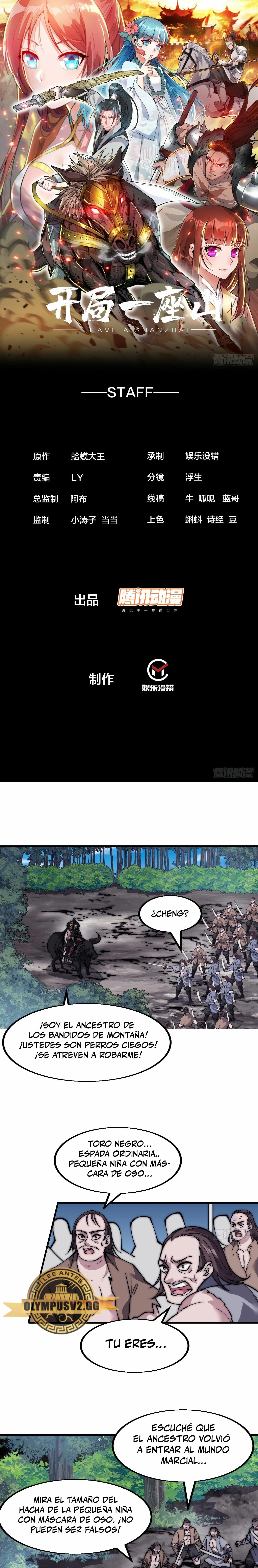 Comienza con una montaña > Capitulo 523 > Page 11