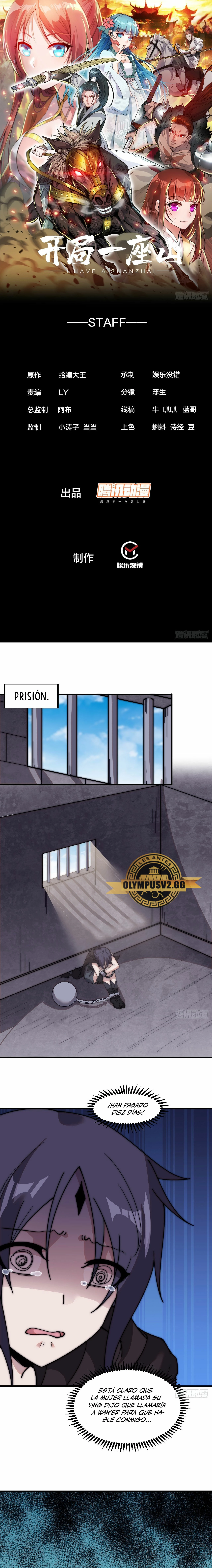 Comienza con una montaña > Capitulo 524 > Page 11