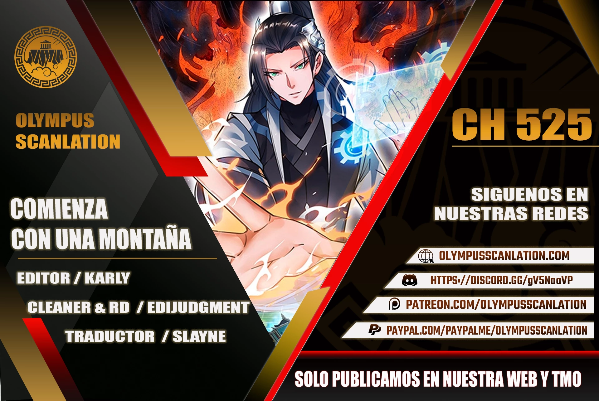 Comienza con una montaña > Capitulo 525 > Page 01