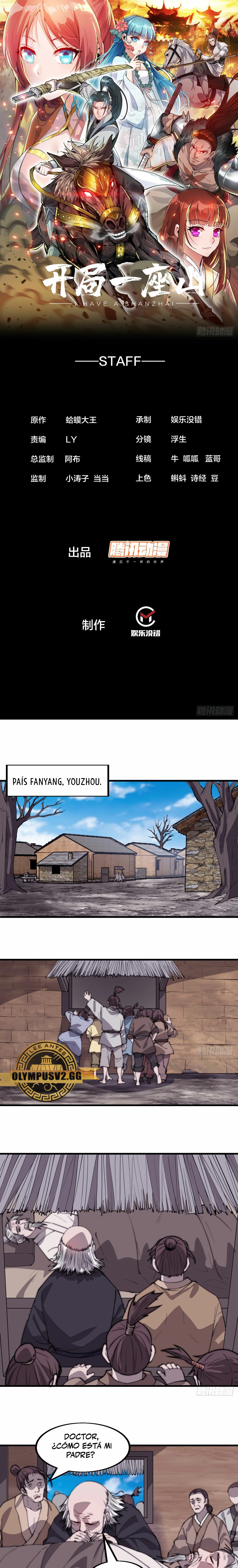 Comienza con una montaña > Capitulo 525 > Page 11