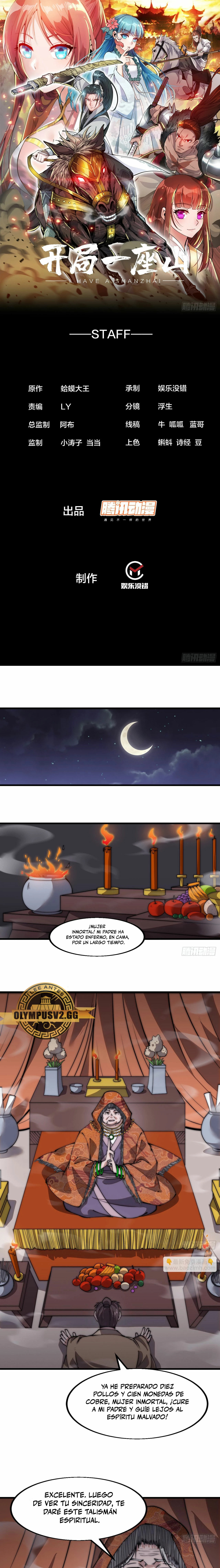 Comienza con una montaña > Capitulo 529 > Page 11