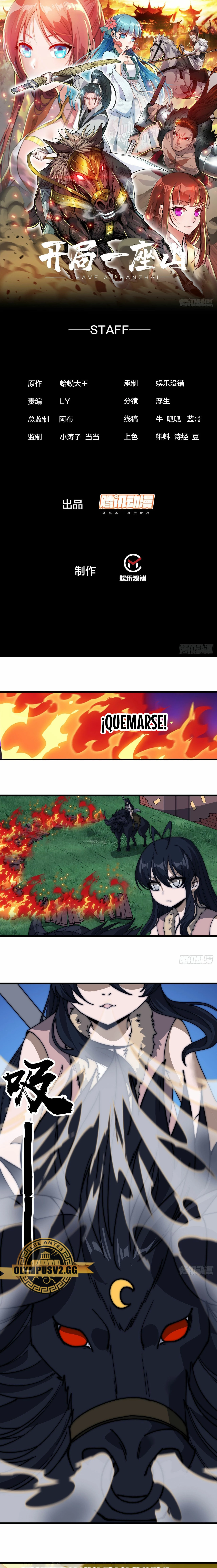 Comienza con una montaña > Capitulo 531 > Page 11