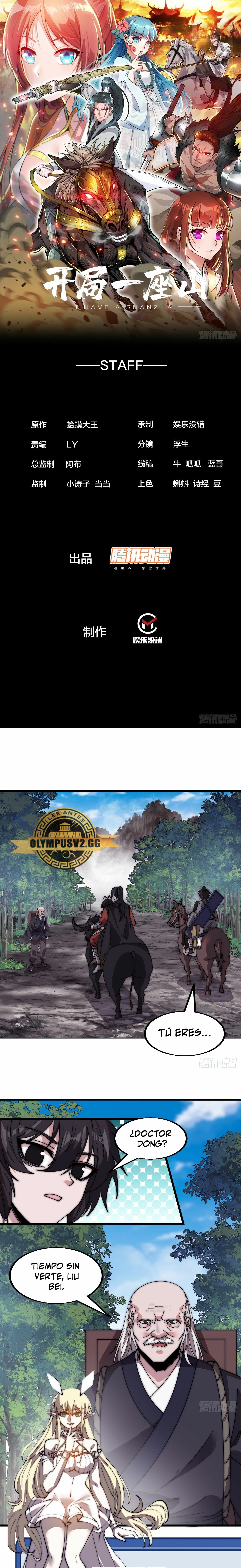 Comienza con una montaña > Capitulo 533 > Page 11