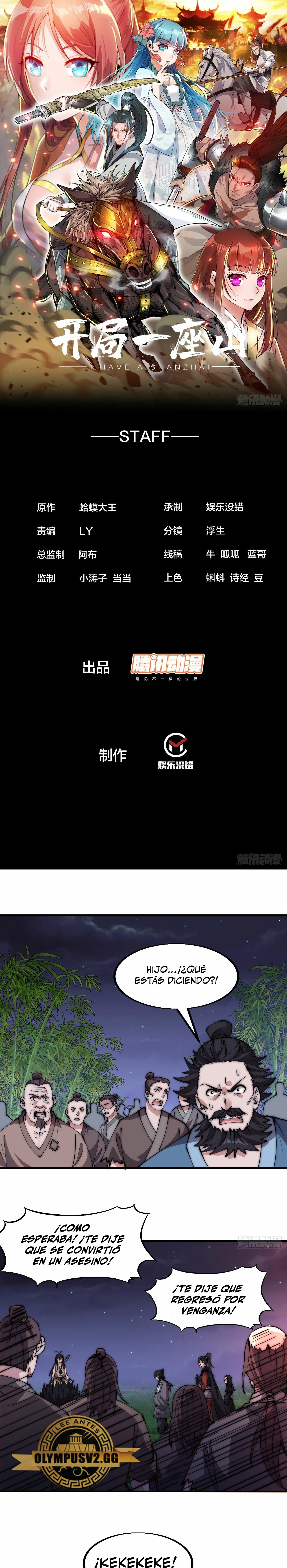 Comienza con una montaña > Capitulo 532 > Page 11