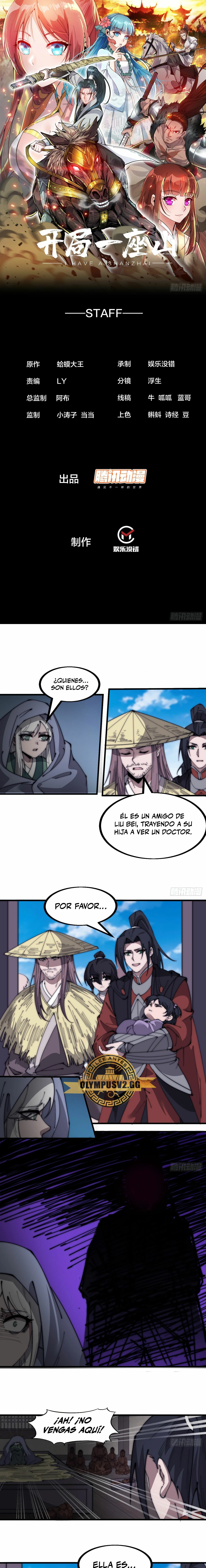 Comienza con una montaña > Capitulo 536 > Page 11