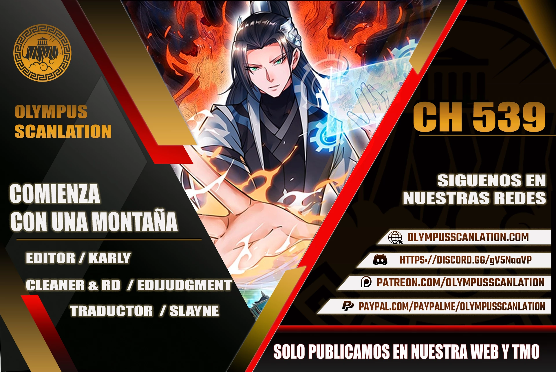 Comienza con una montaña > Capitulo 539 > Page 01