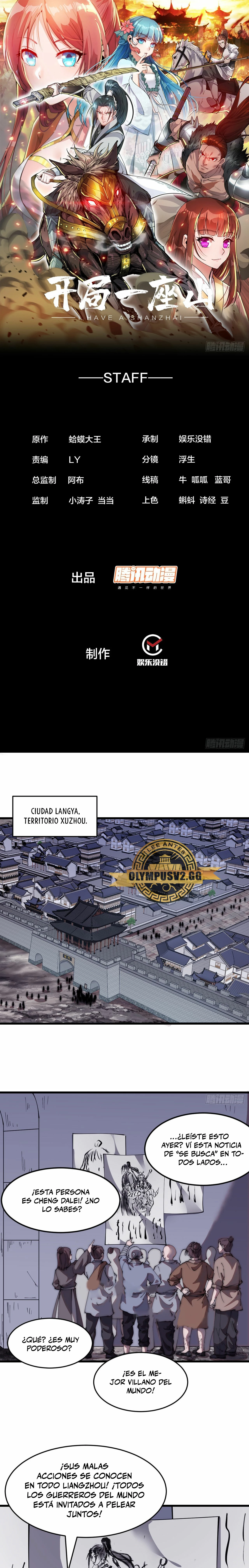 Comienza con una montaña > Capitulo 541 > Page 11