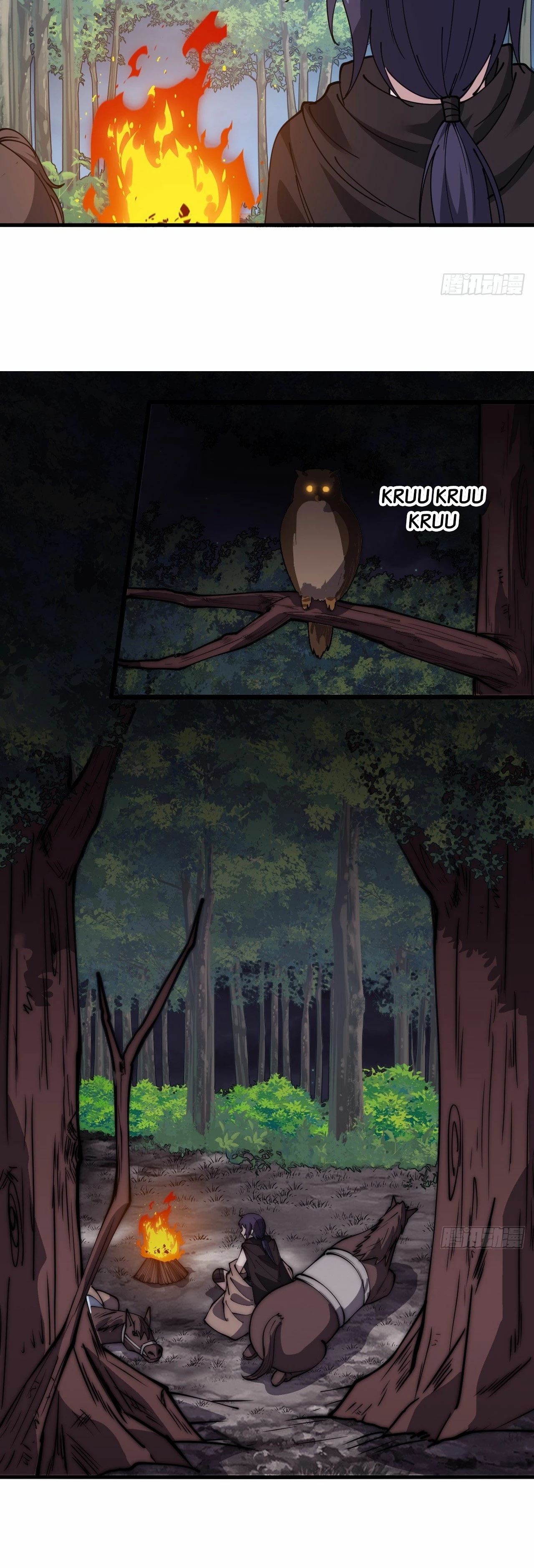 Comienza con una montaña > Capitulo 545 > Page 71