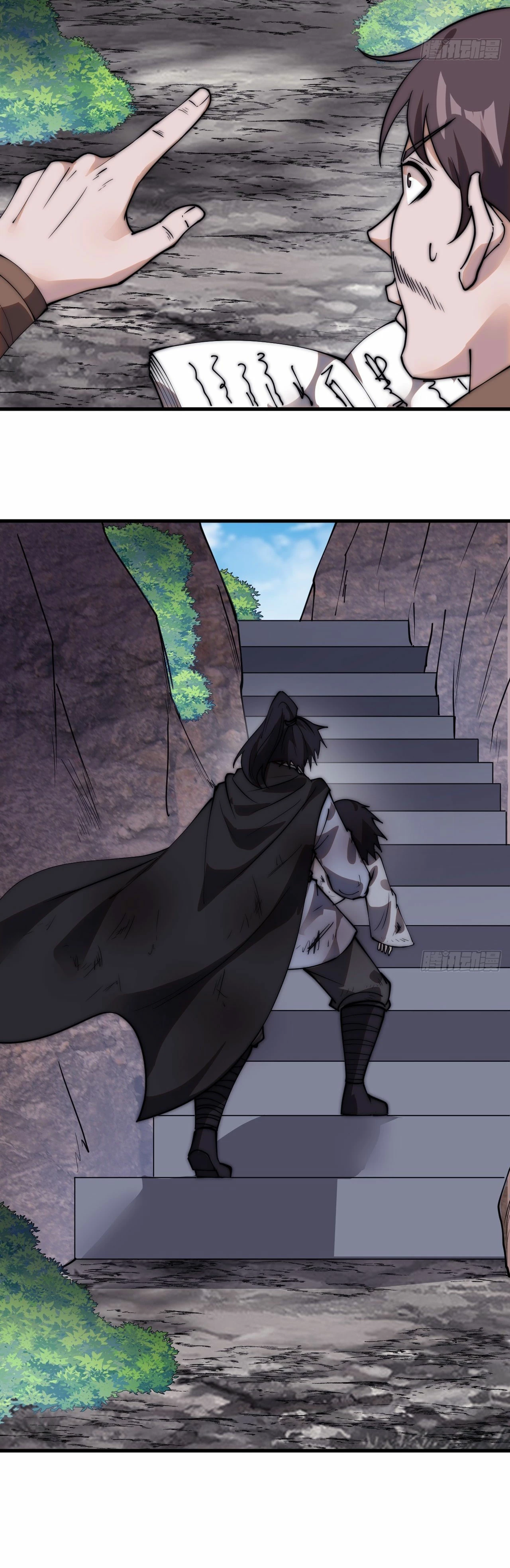 Comienza con una montaña > Capitulo 543 > Page 71