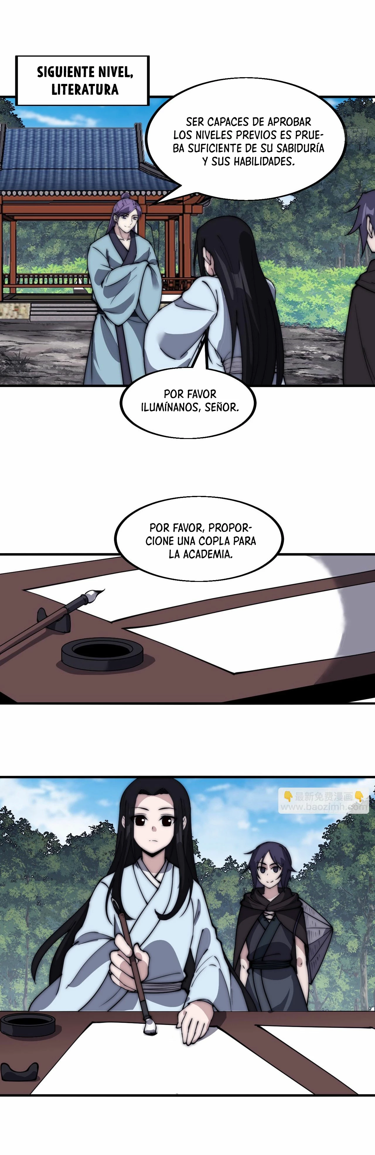 Comienza con una montaña > Capitulo 550 > Page 221