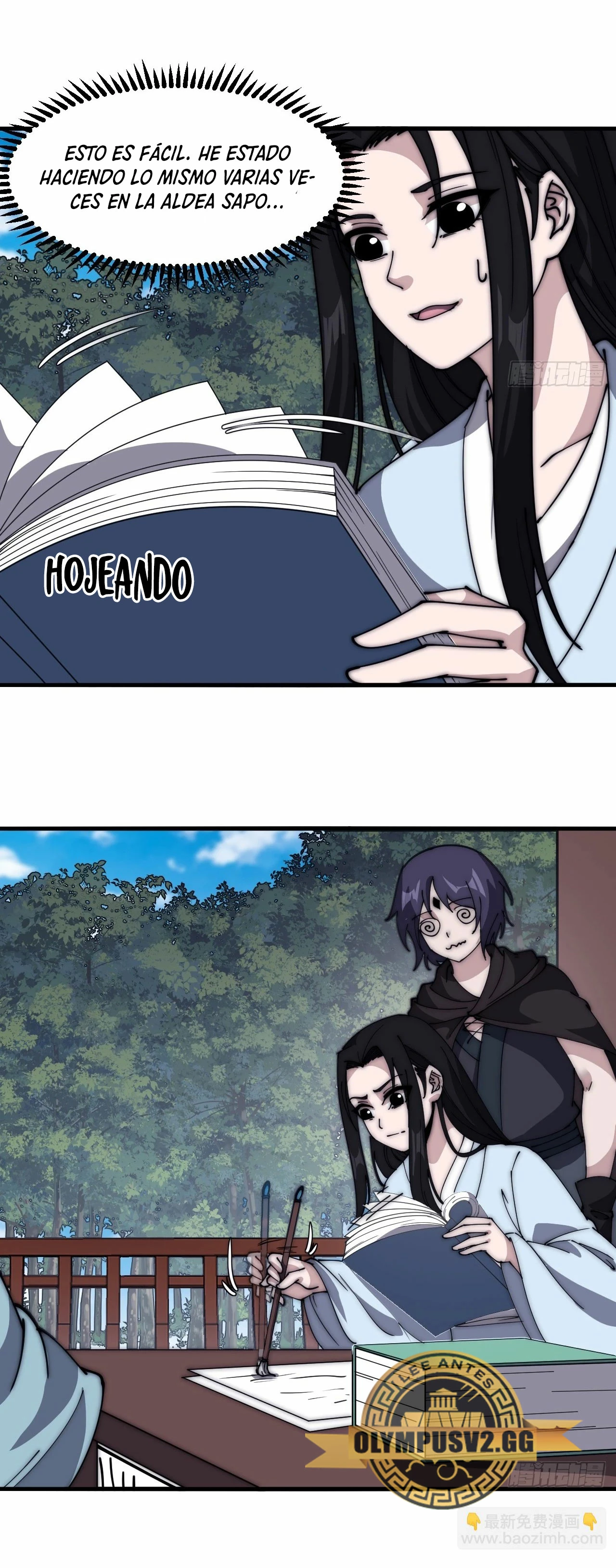 Comienza con una montaña > Capitulo 550 > Page 261