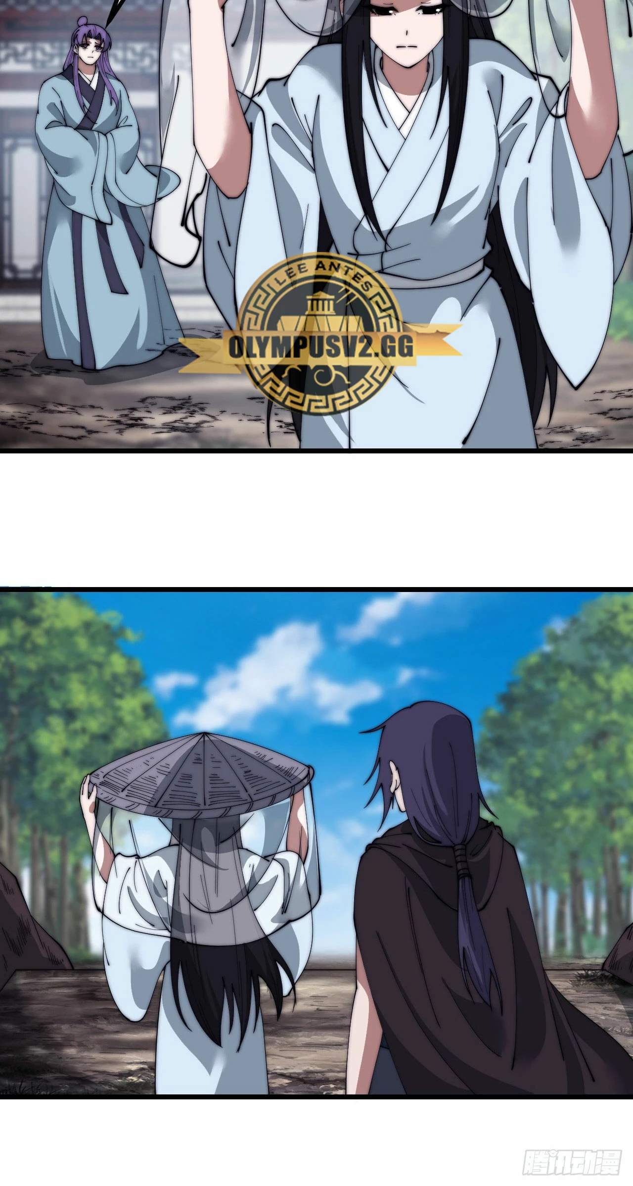 Comienza con una montaña > Capitulo 551 > Page 51