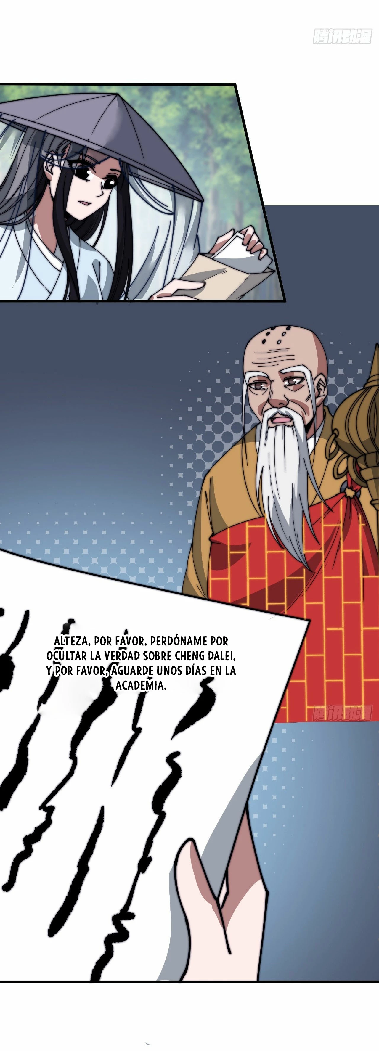 Comienza con una montaña > Capitulo 551 > Page 71