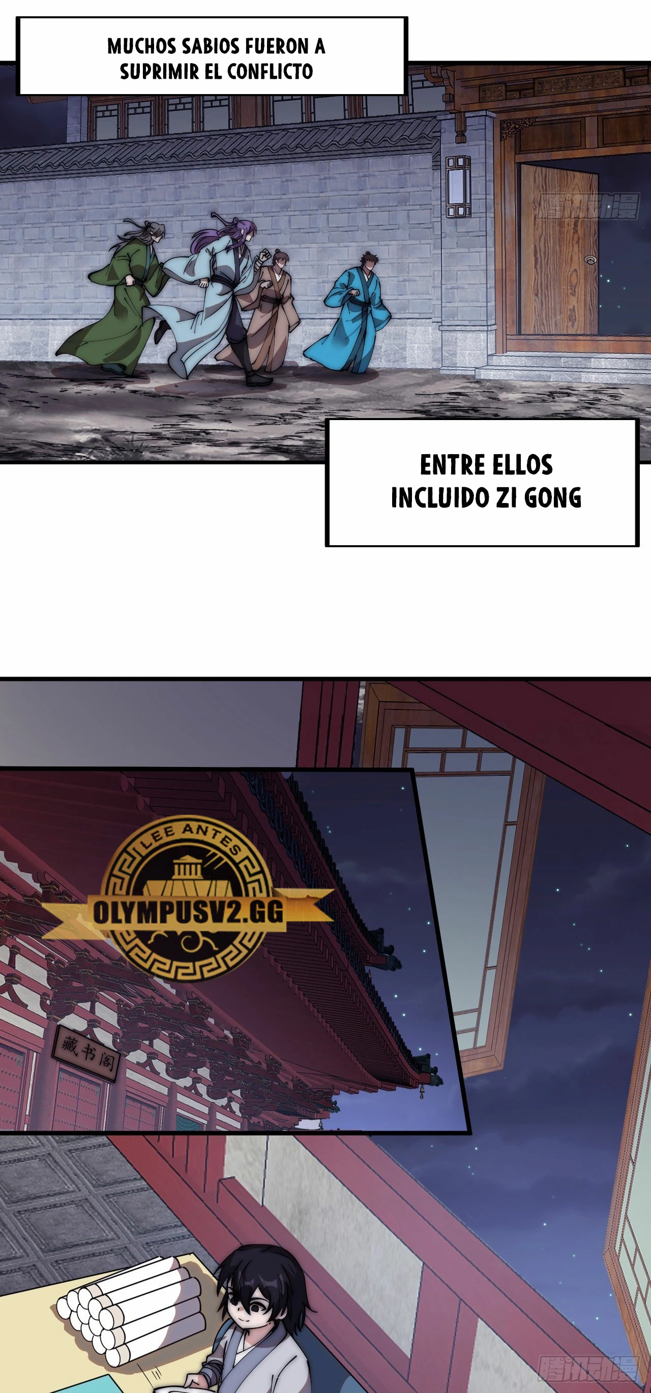 Comienza con una montaña > Capitulo 554 > Page 151